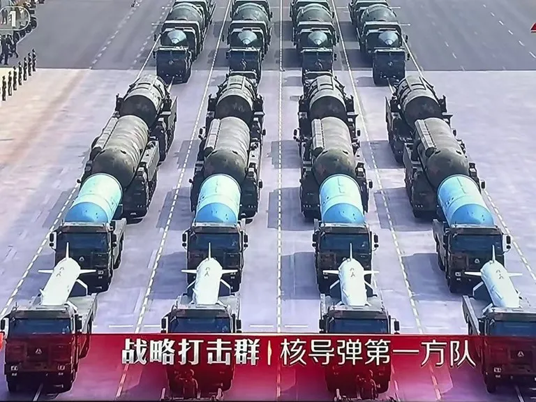 Funsonic 5 Funsonic 5