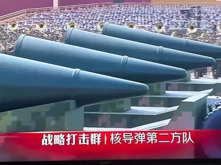 Funsonic 7 Funsonic 7