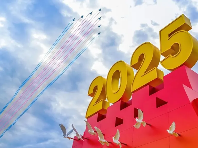 FUNSONIC 9 FUNSONIC 9